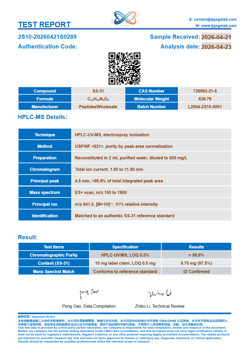 Certificate of analysis, SS-31 10 mg, batch 2S10-20260421S0289, >99.9% HPLC purity