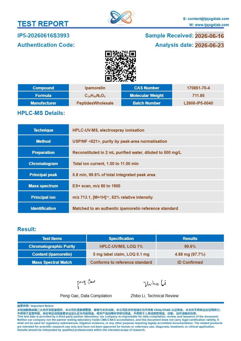 Certificate of analysis, Ipamorelin 5 mg, batch IP5-20260616S3993, 99.6% HPLC purity