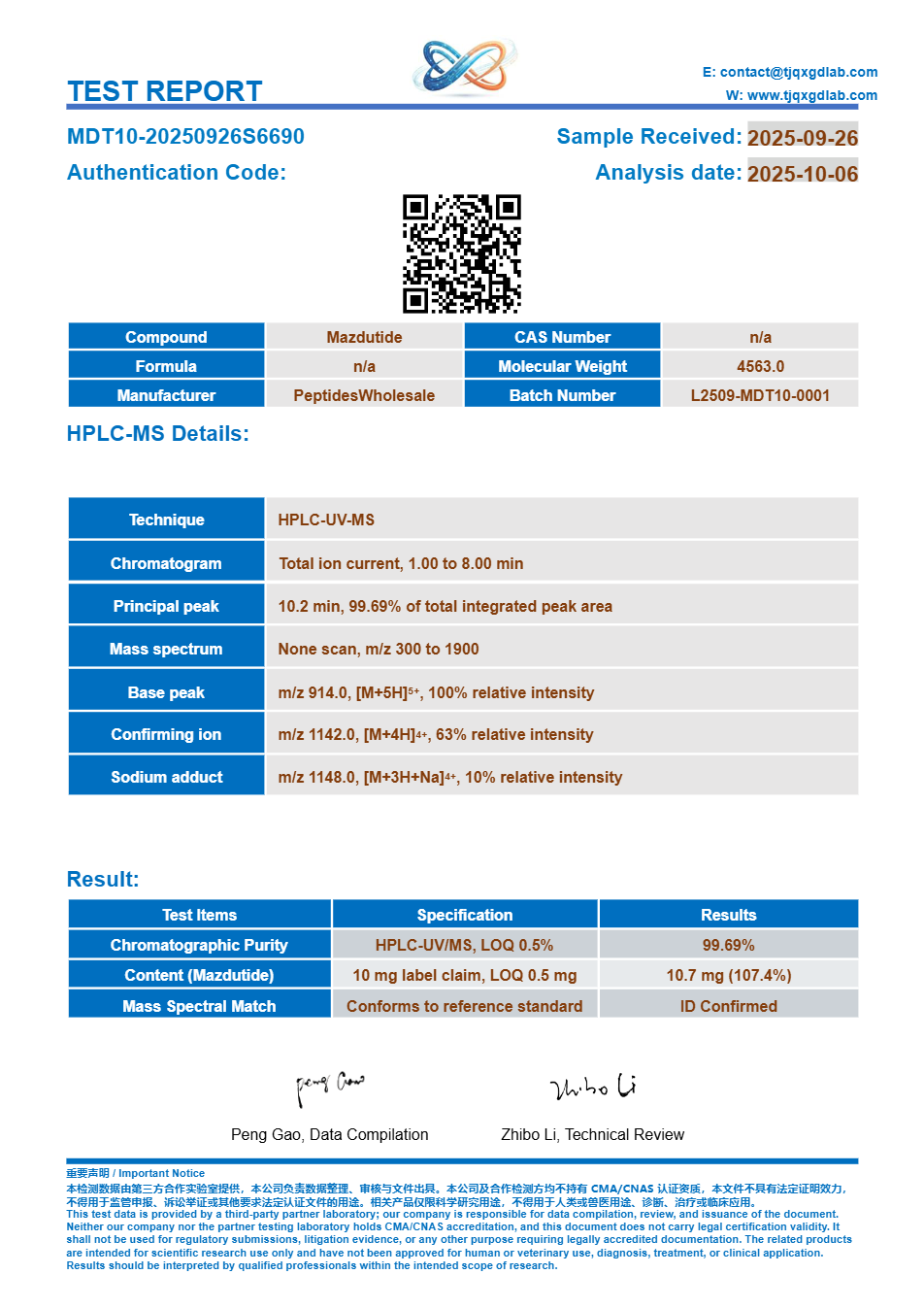 Certificate of analysis, Mazdutide 10 mg, batch MDT10-20250926S6690, 99.7% HPLC purity