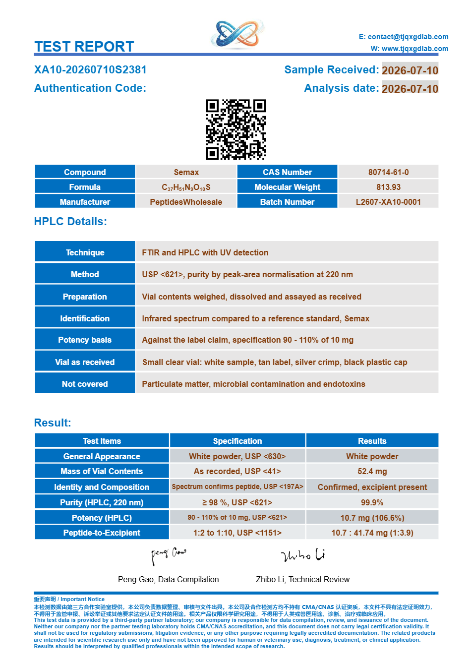 Certificate of analysis, Semax 10 mg, batch XA10-20260710S2381, 99.9% HPLC purity